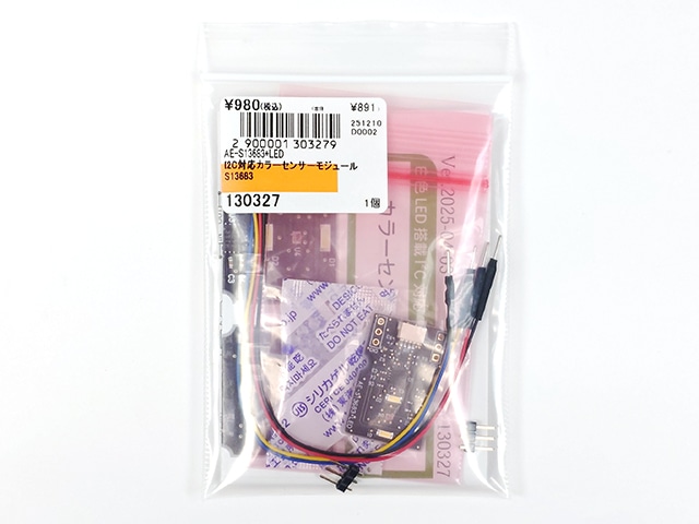 樹出品 yさん専用！ホンダ ライブディオAF 35zx 仕様 紫パープル 実働車 DIO