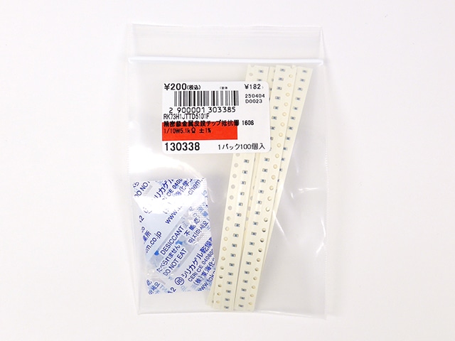 精密級金属皮膜チップ抵抗器 1608 1/10W5.1kΩ ±1%: 受動部品