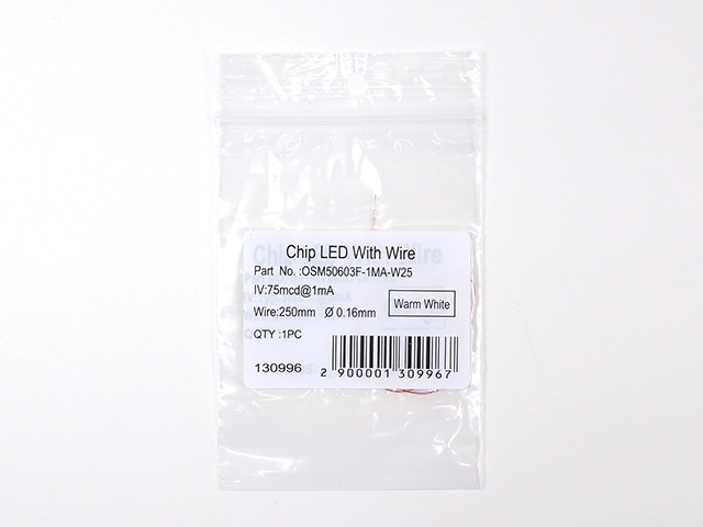 ワイヤ付電球色チップLED 3000K 75mcd 120° OSM50603F-1MA-W25: オプトエレクトロニクス 秋月電子通商-電子 ...