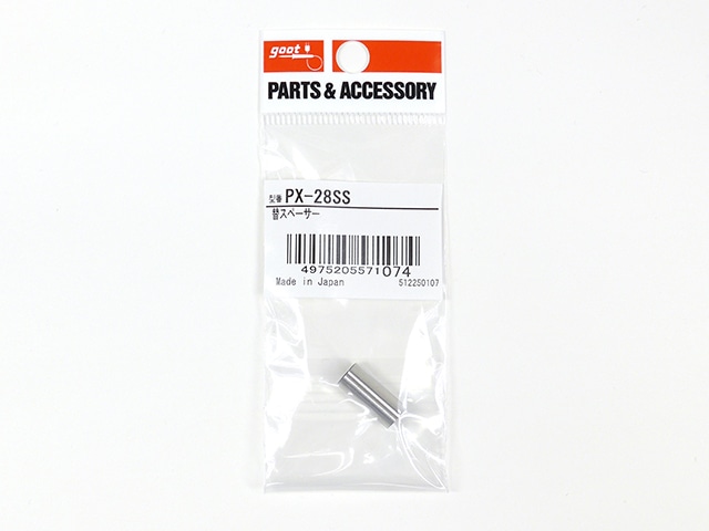 PX-280用 替スペーサー PX-28SS: 工具・工作用品 秋月電子通商