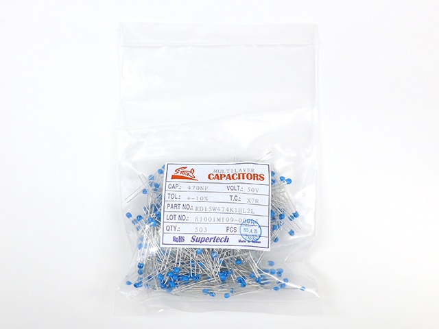 mさま専用 ZXH-ME-(1)｜テルワールド（NTT中古ビジネスフォン販売店）