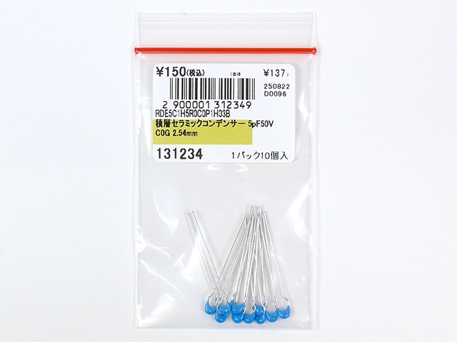 ‎^_^専用 ZX-4R アウトドア・釣り・旅行用品 ふー専用出品