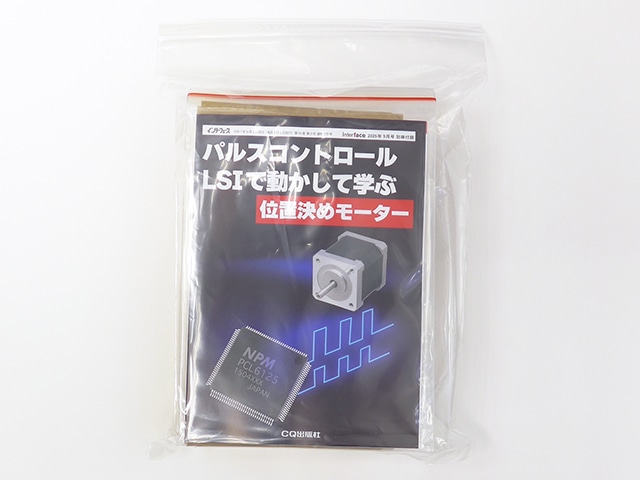 はづき さま専用ページ 中古 KAWASAKI カワサキ Ninja ZX−25R SE 2024 は