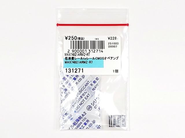 低消費レールtoレールCMOSオペアンプ MAX74821ARMZ-R7: 半導体 秋月