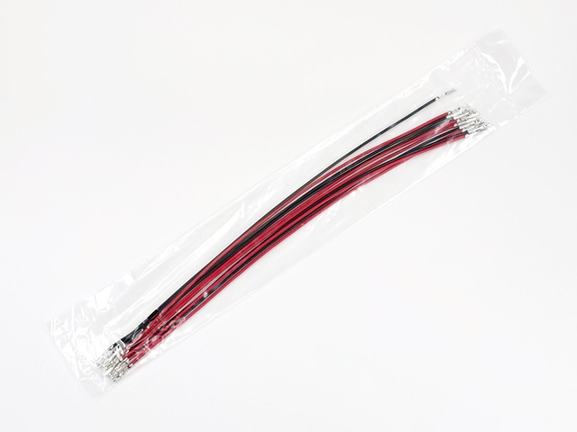 ハウジング用QIコネクターコンタクト付コード 黒赤2色計10本: ケーブル