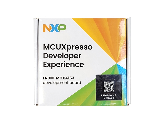 FRDM-MCXA153開発ボード: 開発ツール・ボード 秋月電子通商-電子部品