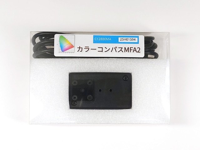 カラーコンパスMFA2(USB分光器): 計測器・センサー・ロガー 秋月電子 