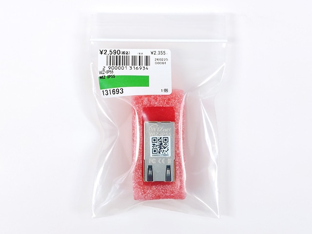 WIZ-IP55: 半導体 秋月電子通商-電子部品・ネット通販