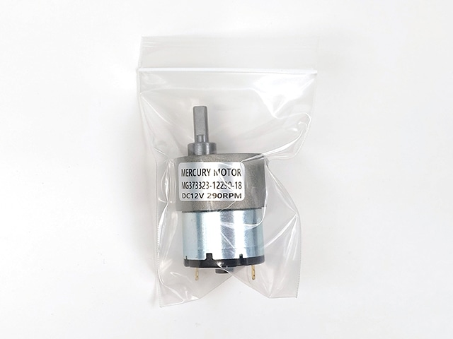 ギアードモーター 12V 1:18.8 290RPM: 制御部品・駆動部品 秋月電子