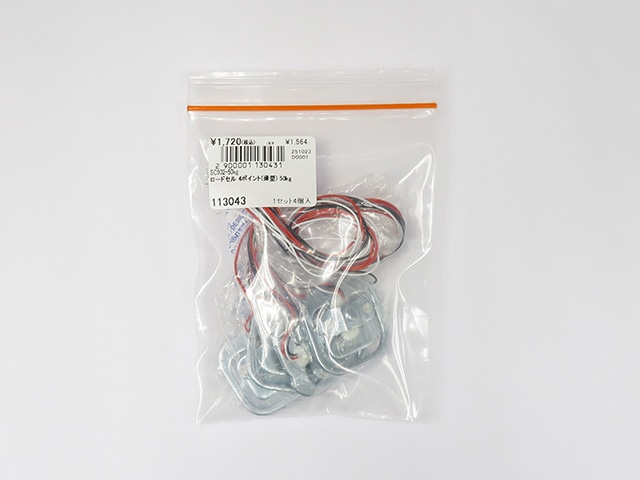 ロードセル 4ポイント(薄型) 50kg: 計測器・センサー・ロガー