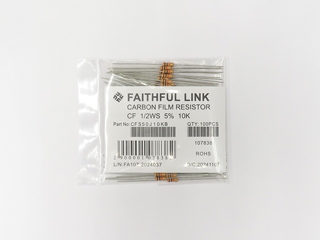 カーボン抵抗(炭素皮膜抵抗) 1/2W10kΩ: 受動部品 秋月電子通商-電子