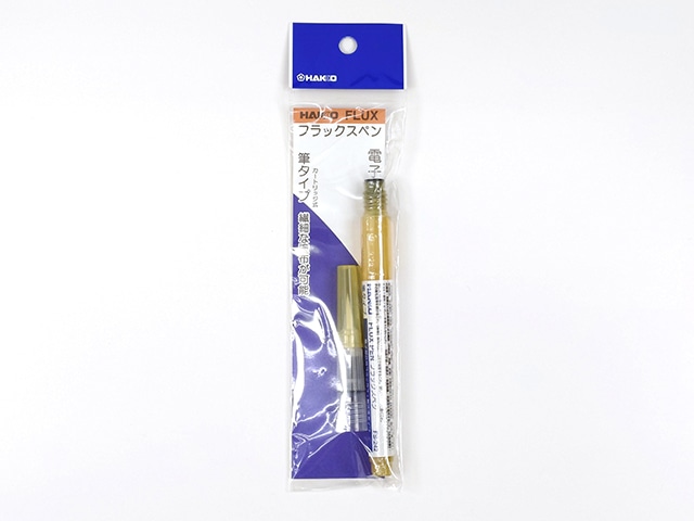 電子部品用フラックス 筆ペン FS242-4C: 工具・工作用品 秋月電子通商