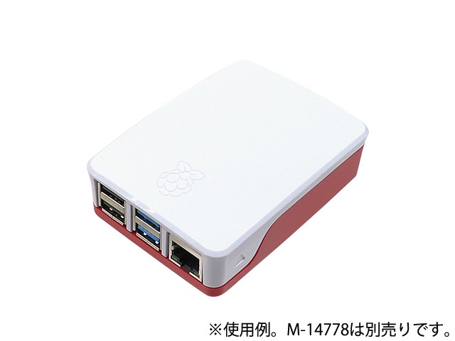 Pi4Case (Red/White) (ラズパイ4公式ケース)