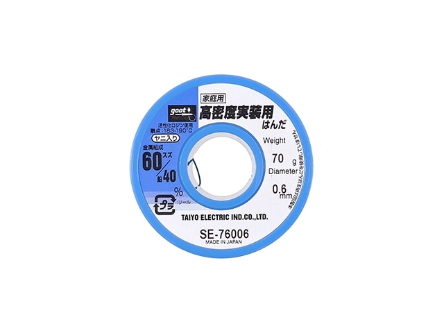 リール巻鉛入りはんだ 高密度実装用 70g Φ0.6mm: 工具・工作用品 秋月