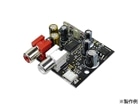 2回路入HiFiオペアンプ ローノイズ選別品 NJM4580DD: 半導体 2回路入HiFiオペアンプ ローノイズ選別品 NJM4580DD: 半導体