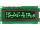 有機ELキャラクターディスプレイモジュール 16×2行 白色: オプト