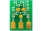 チップトランジスター 低雑音 2SC4116-GR 50V150mA: 半導体 秋月 チップトランジスター 低雑音 2SC4116-GR 50V150mA: 半導体 秋月